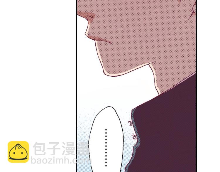第90话 分班47