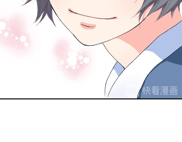 第90话 分班69