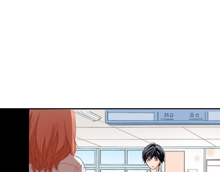 第90话 分班73