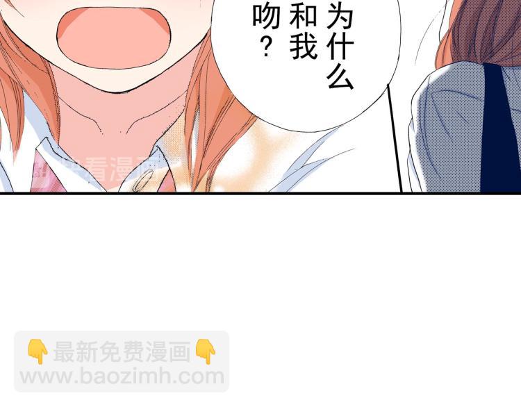 第91话13