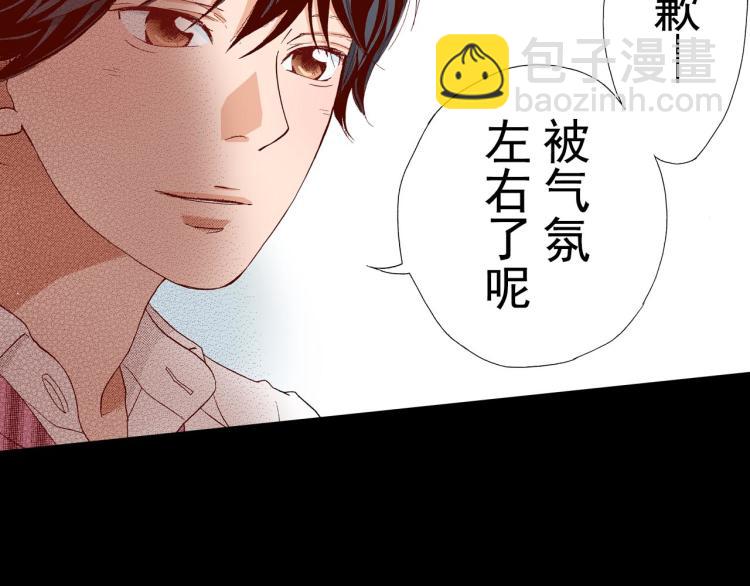 第91话19