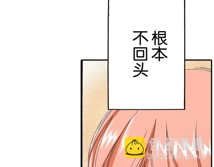 第91话2