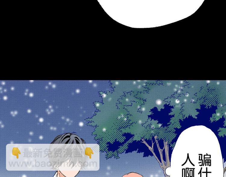 第91话28