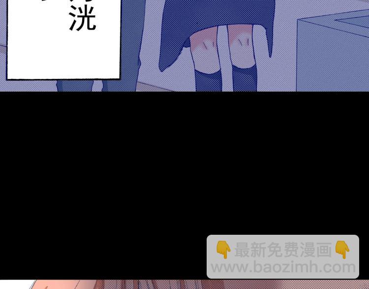 第91话30