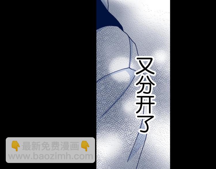 第91话38