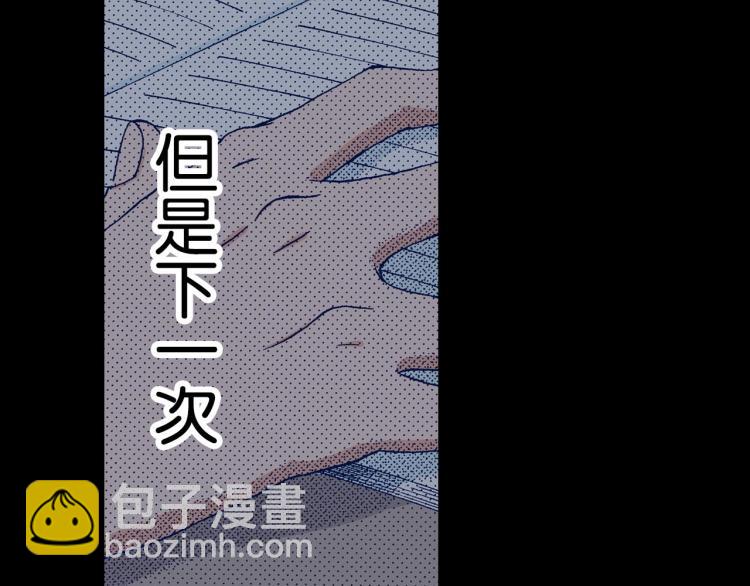 第91话41
