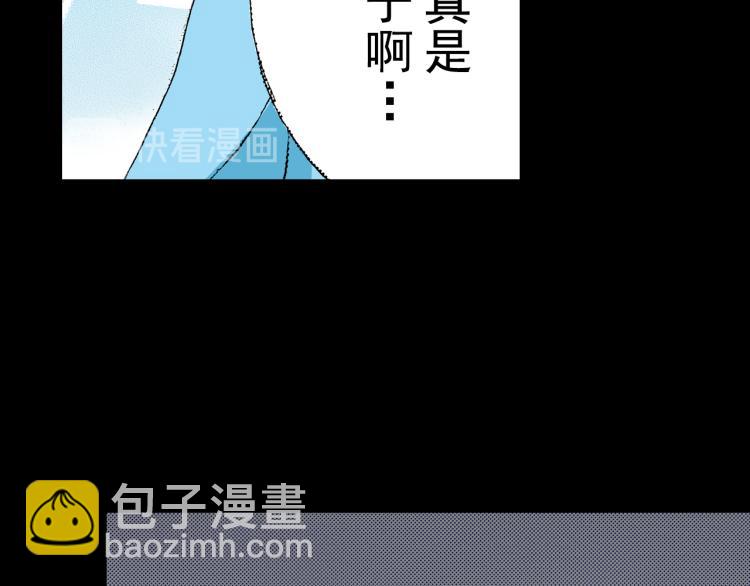 第91话53