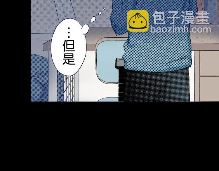 第91话55