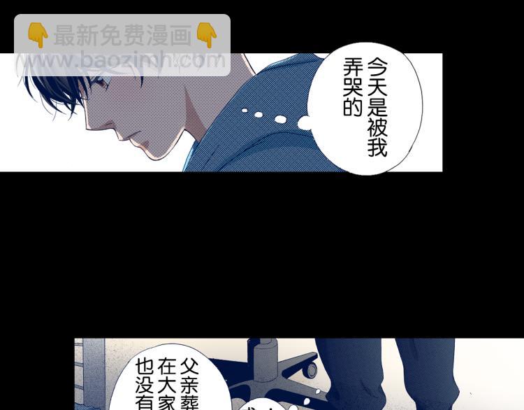 第91话56