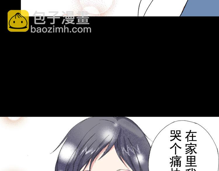 第91话62