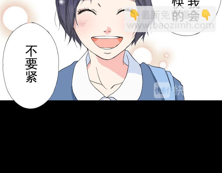 第91话63