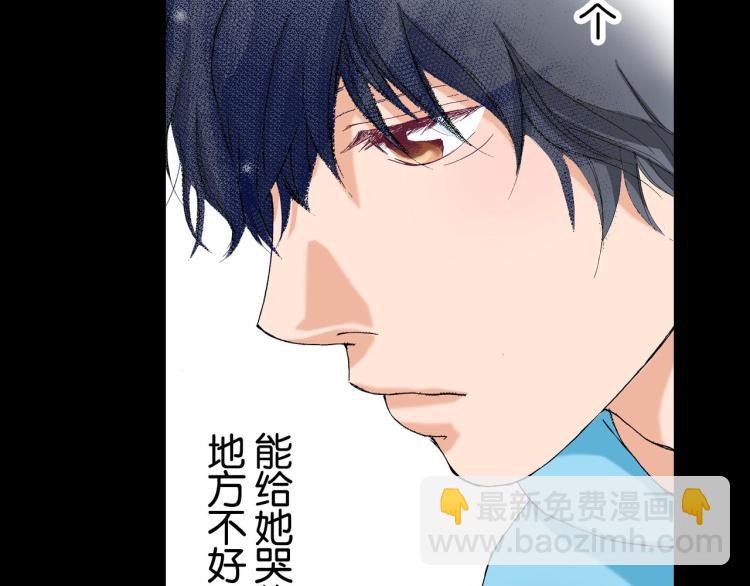 第91话69