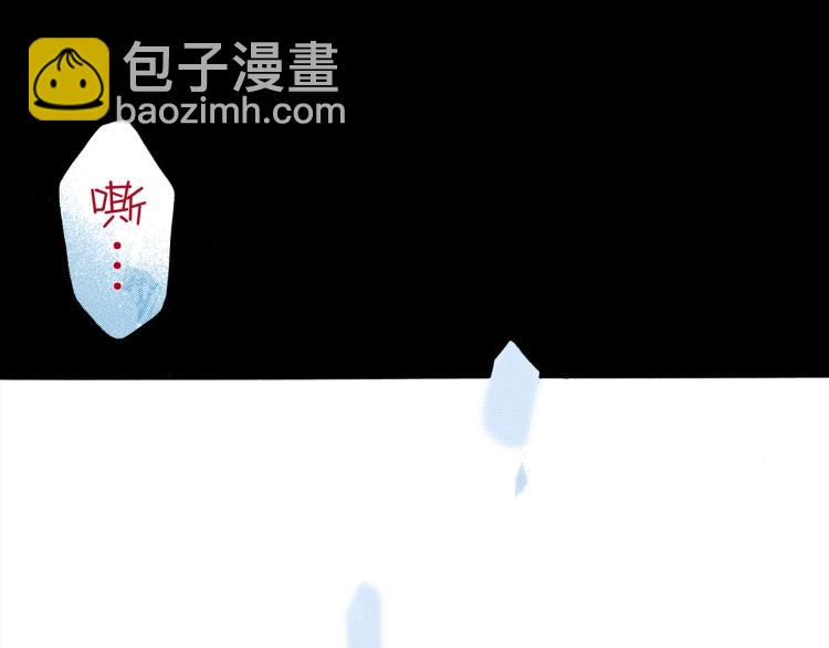 第91话75