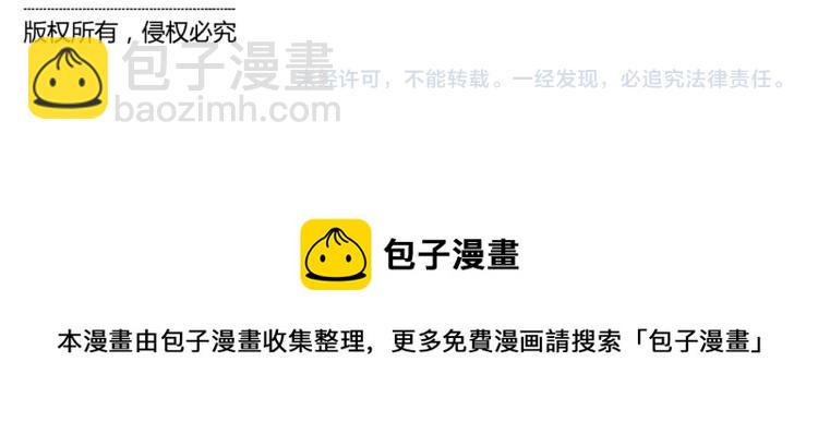 第91话78