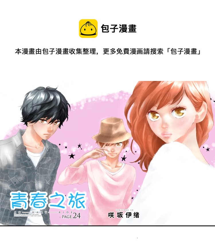 第92话0
