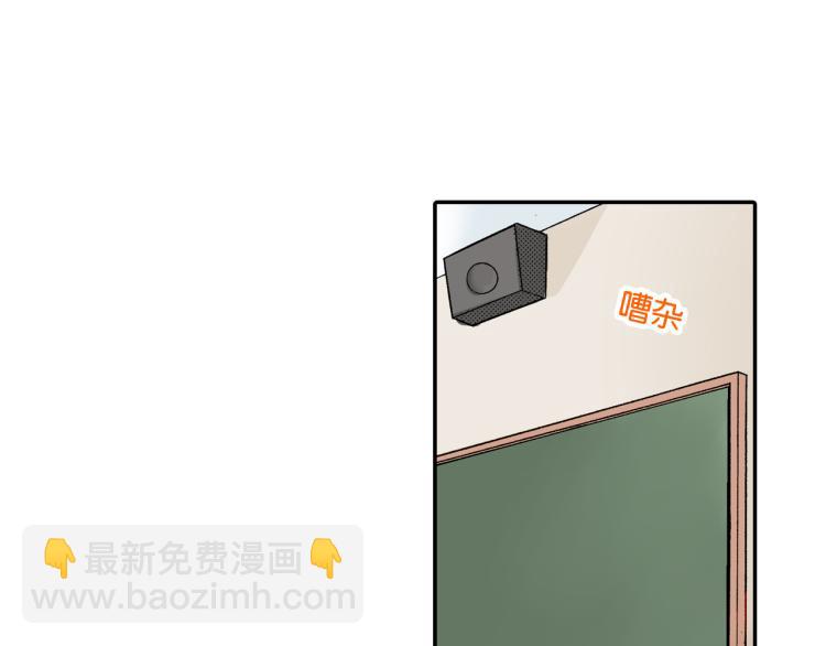 第92话10