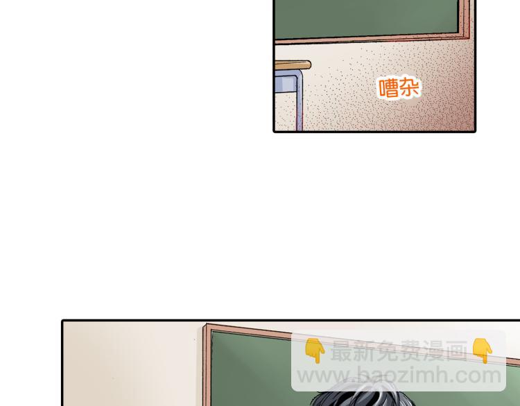 第92话11