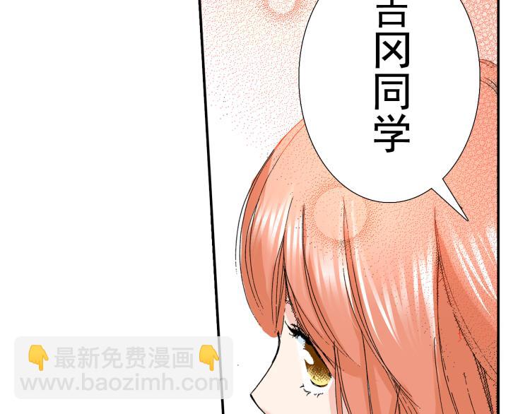 第92话33