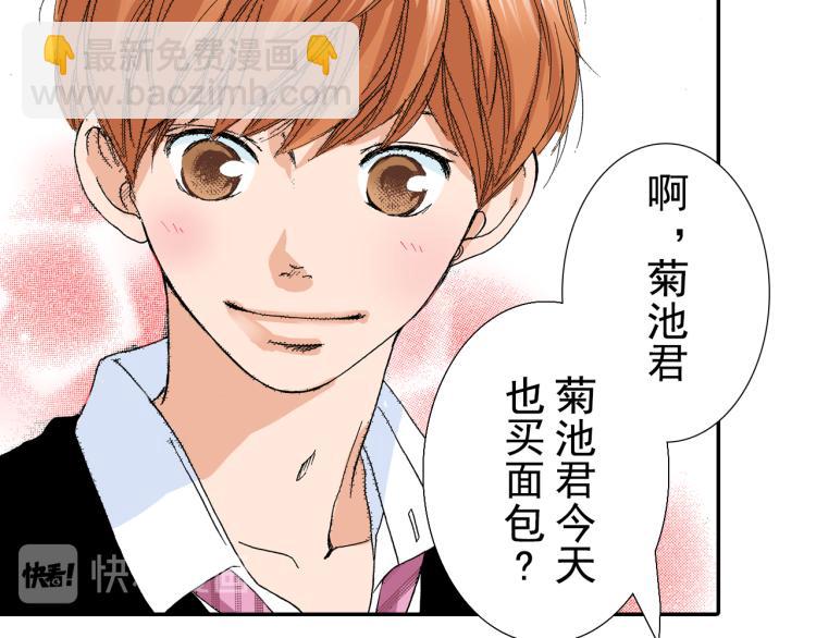 第92话35