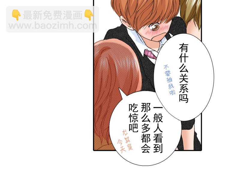 第92话40