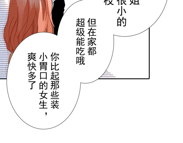 第92话42