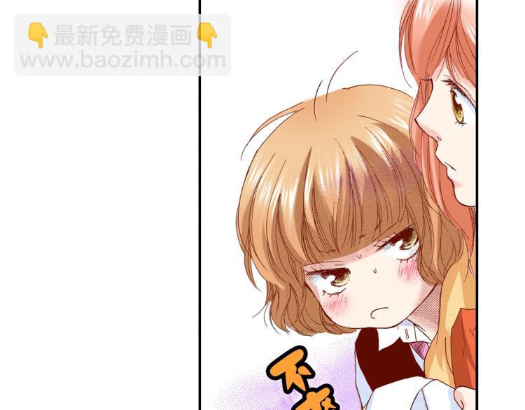 第92话52