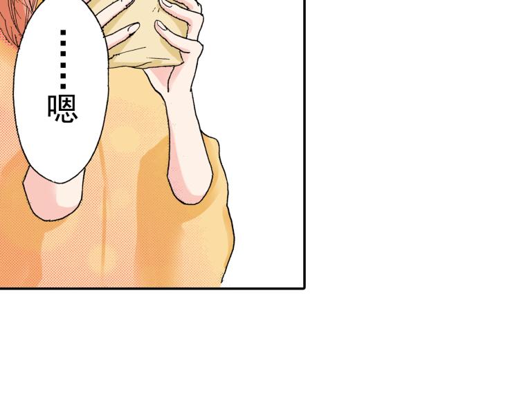第92话61