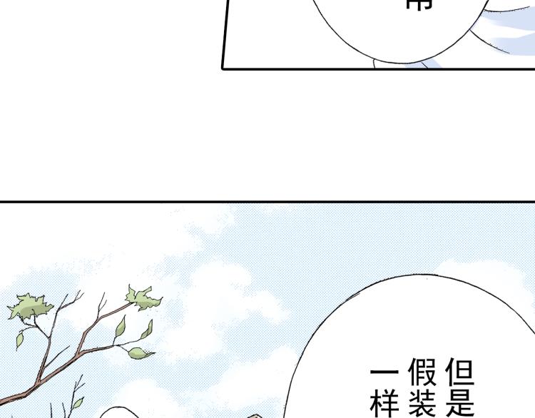 第92话65