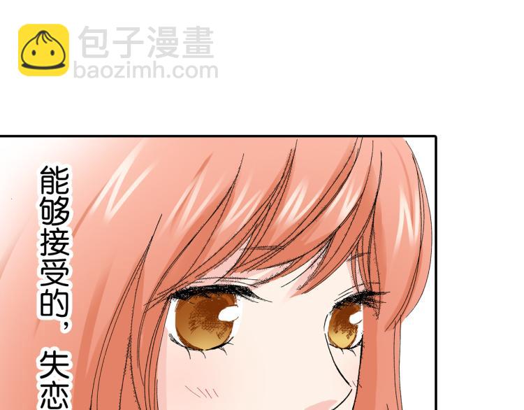 第92话69