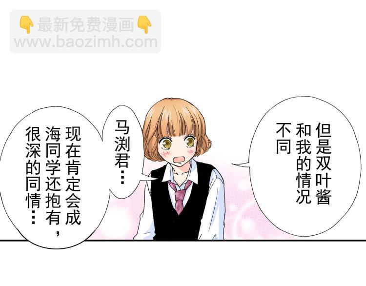 第92话71
