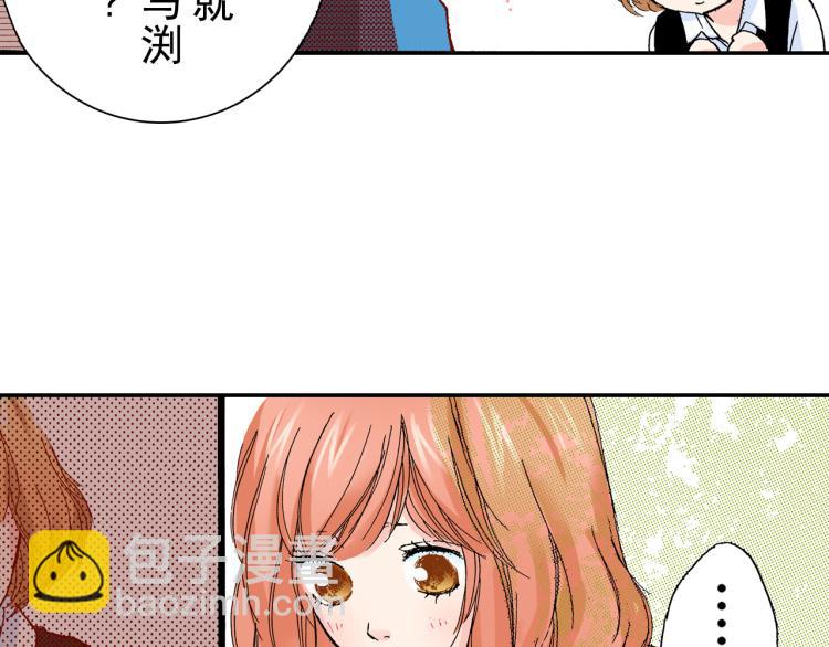 第92话75