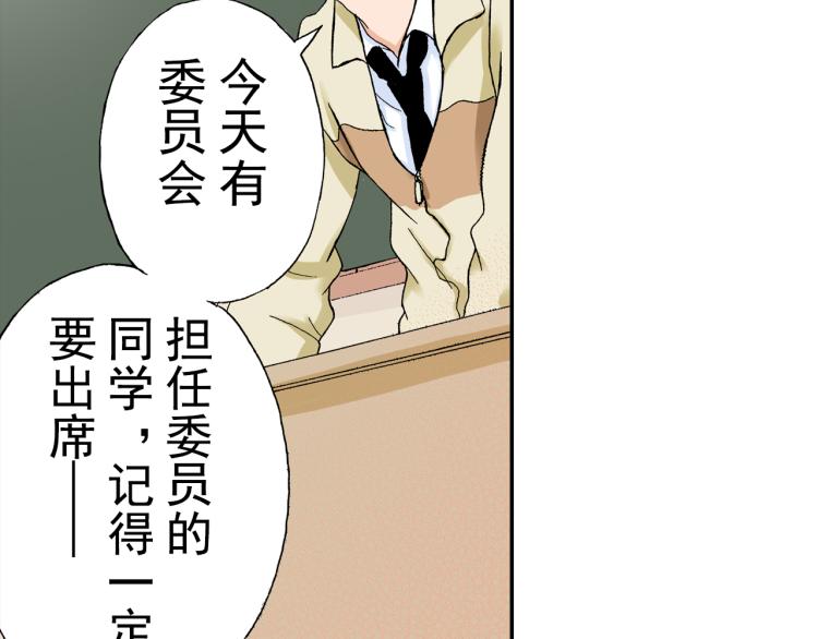 第92话79
