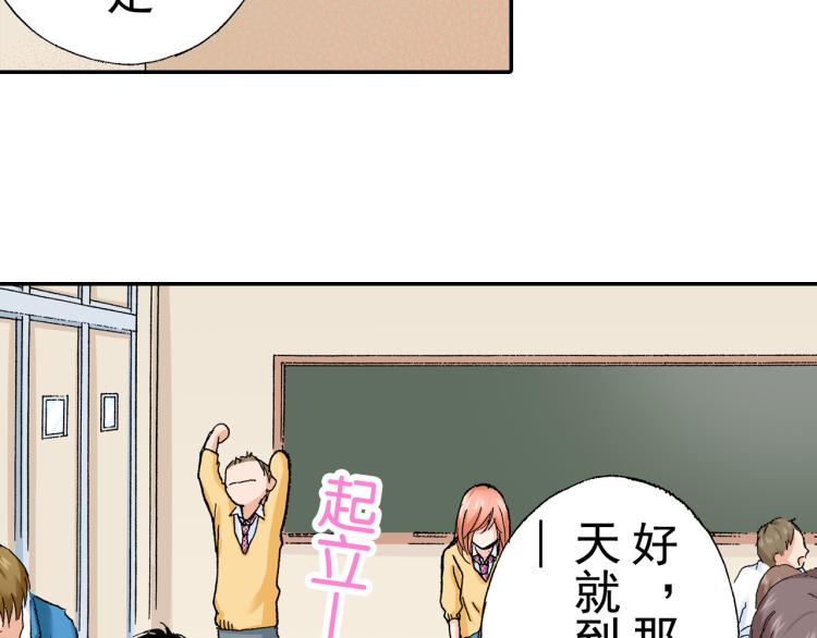 第92话80