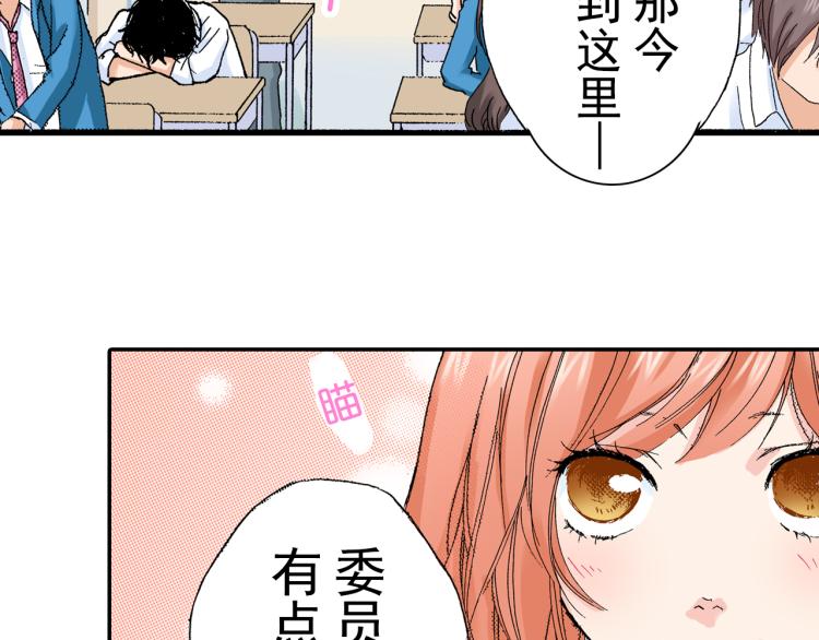 第92话81