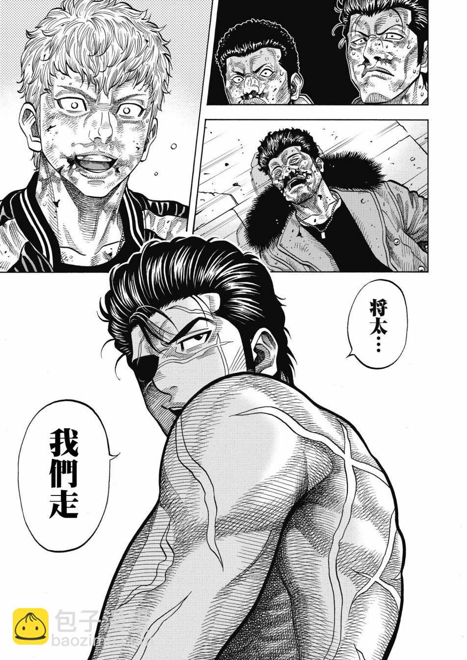 第1话 大佛组17