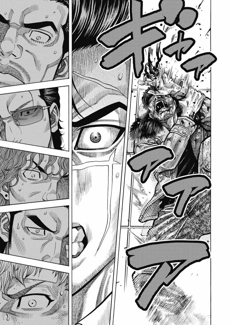 第1话 大佛组31