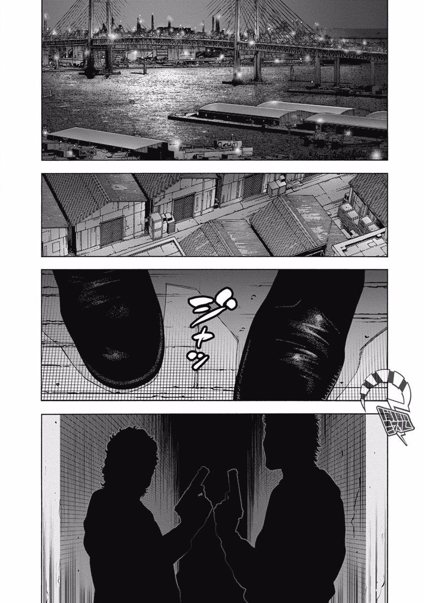 第3话 激昂0