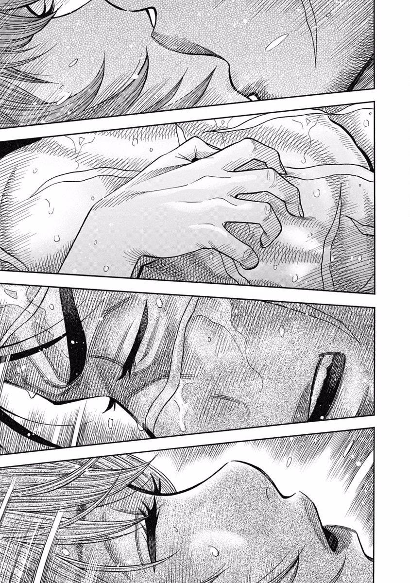 第3话 激昂8