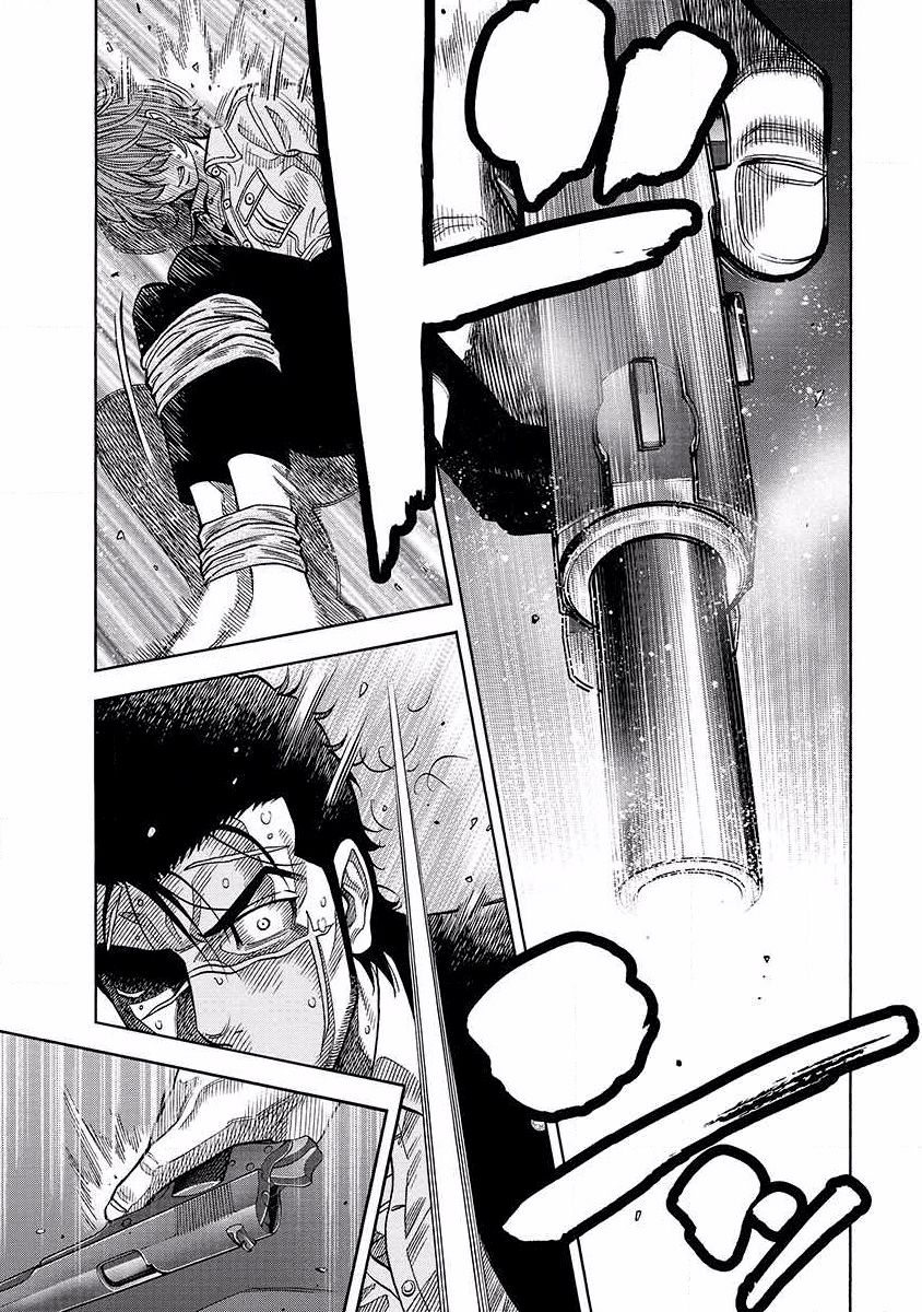 第19话 狗屎运6