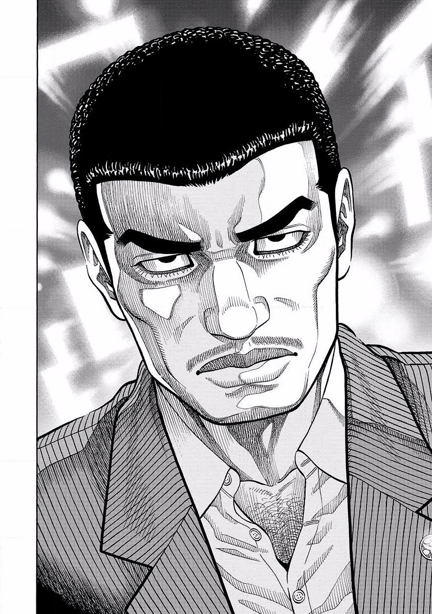 第16话1
