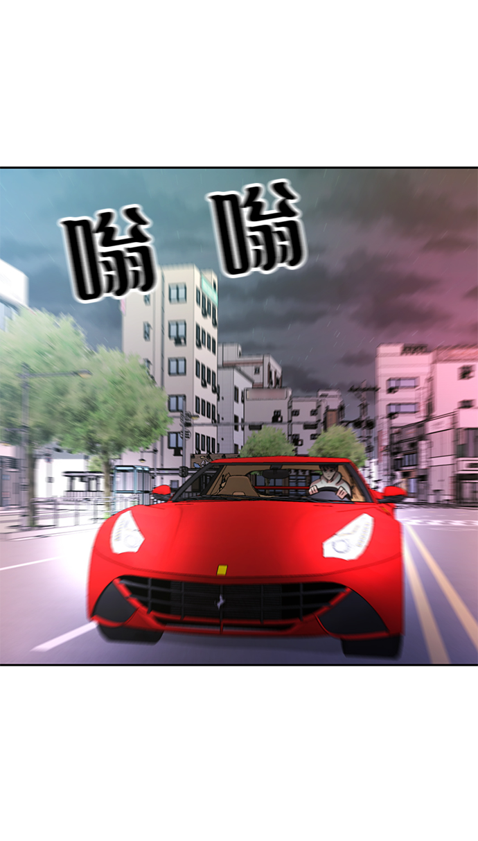 第3话20