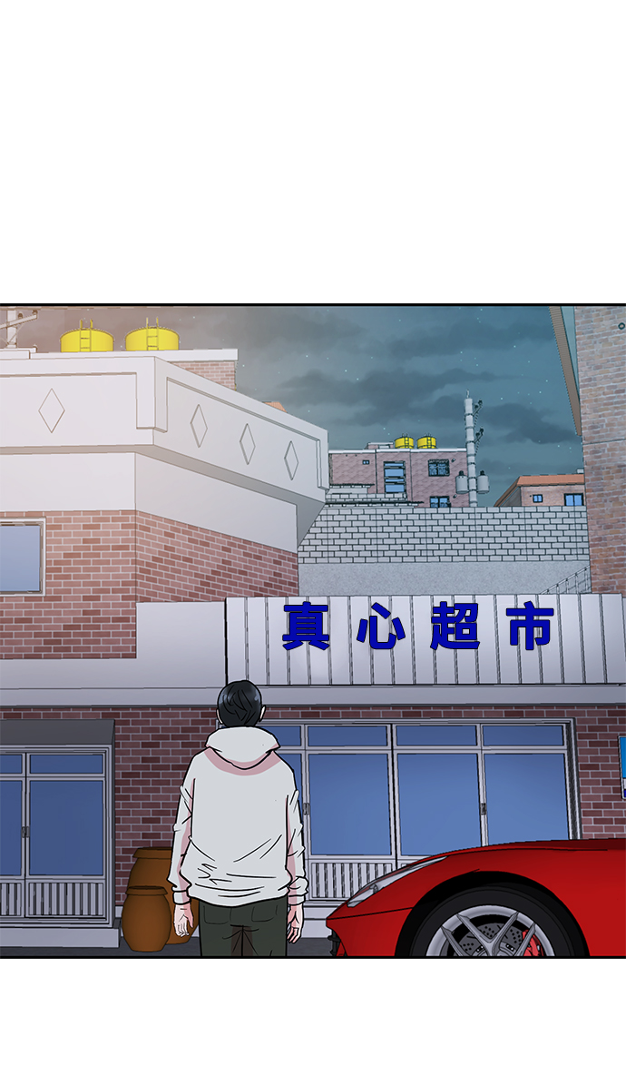 第3话37