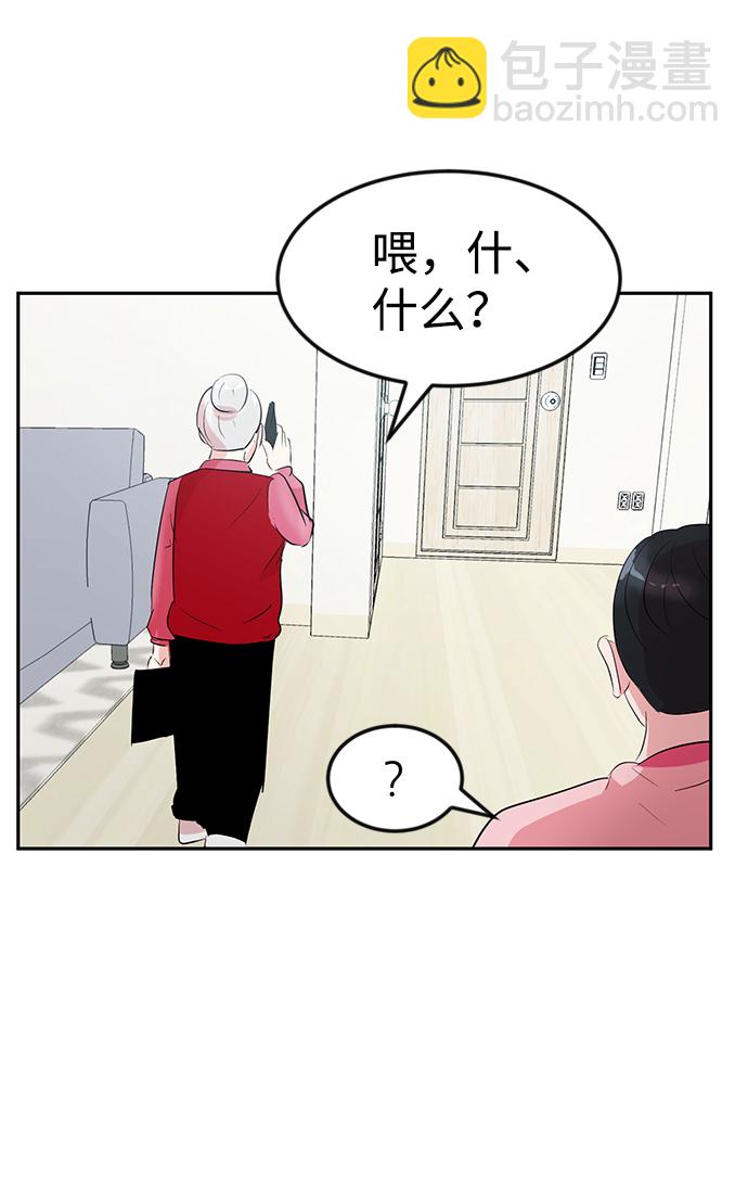 第3话62