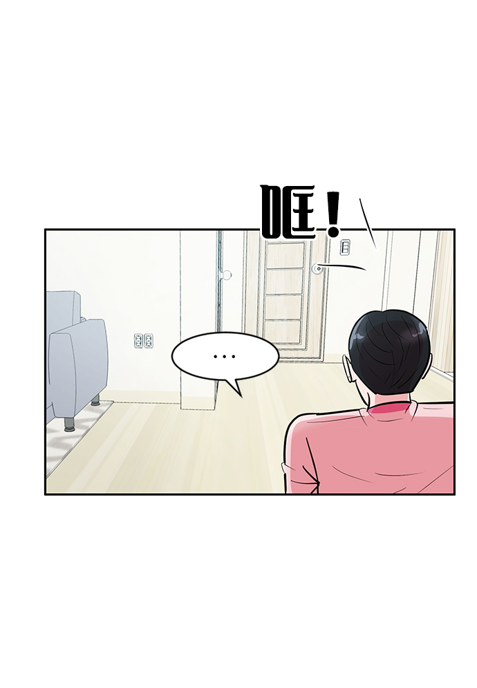 第3话66