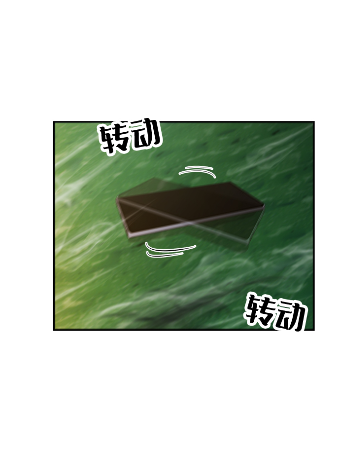 第3话92