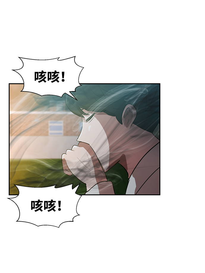 第3话94