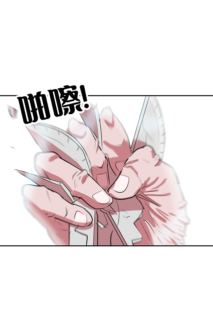 第6话21