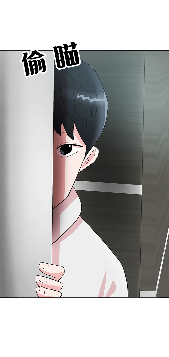 第9话1