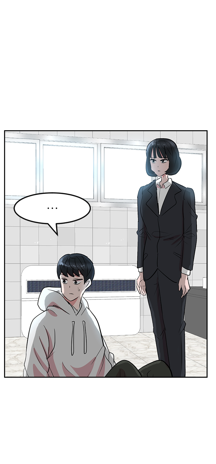 第9话11
