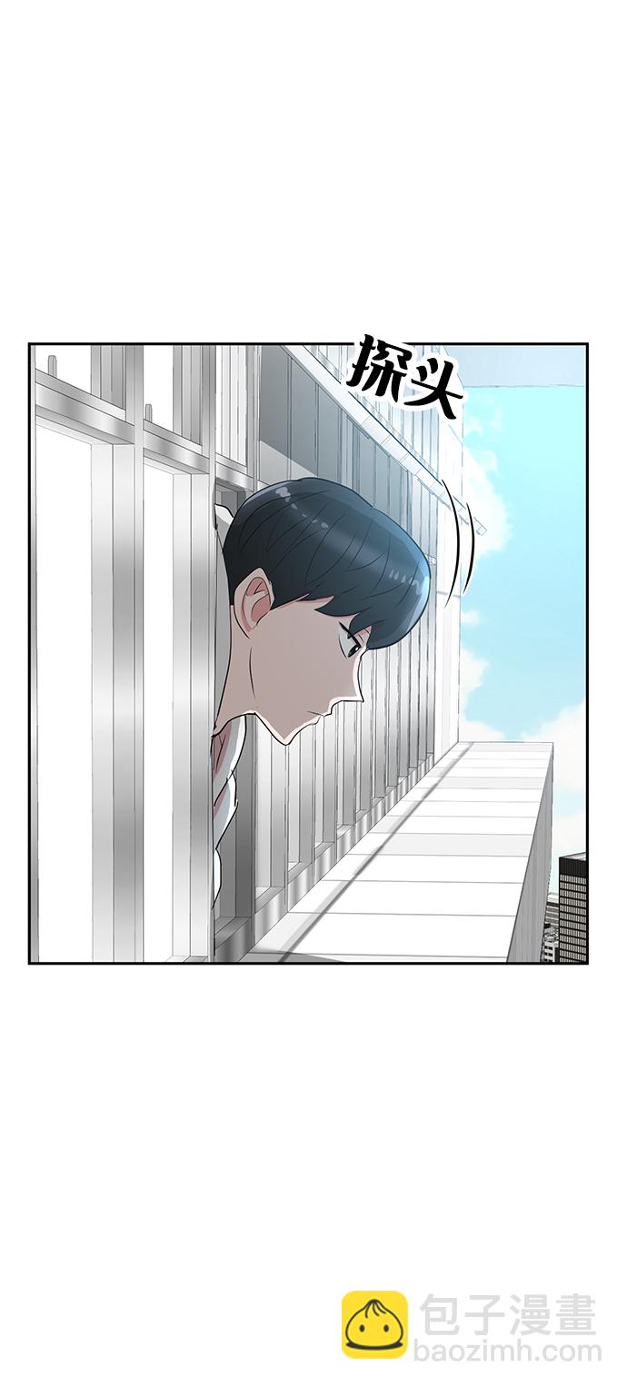 第9话14